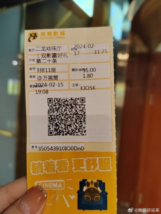 搜狐:香港一肖一码公开免费资料-小丑救卷入扶梯女孩
