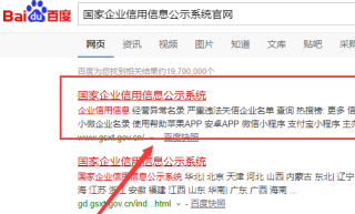 网易:管家婆2024年正版资料大全-东方甄选主播致歉