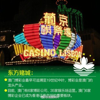 搜狐:2024澳门一肖一码配套成龙-定日是什么意思