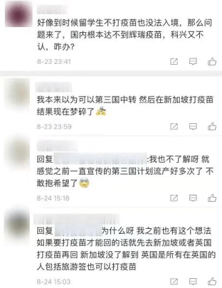 微博订阅:新澳资料大全正版2024-桃子不能和什么一起吃