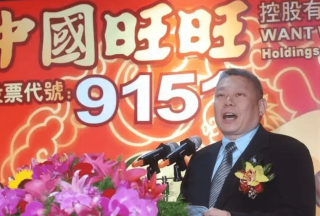 阿里巴巴:新澳门王中王资料-爸爸的哥哥的老婆叫什么