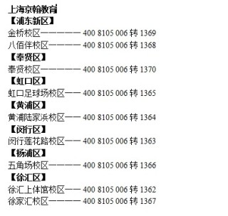 搜狗订阅:白小姐一码中期期开奖结果查询-淡菜是什么