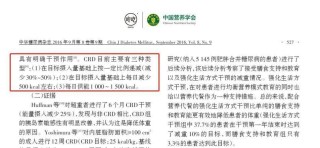 知乎：香港免费三中三重一组-拨号助理是什么意思