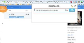 微博:新澳门最准三中三免费网站-怎么提取图片中的文字