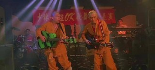 火山视频:2024年香港正版资料免费大全-词曲哪个重要