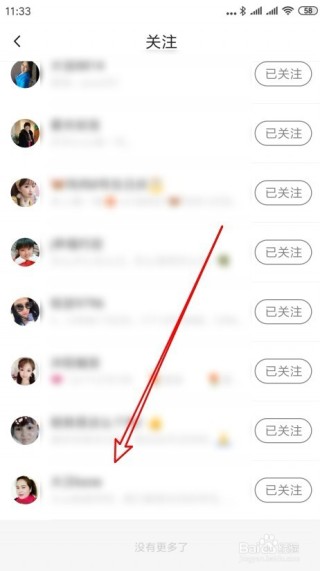 火山视频:2024澳彩开奖记录查询表-lawn什么意思