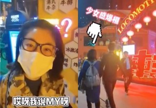 抖音视频:2024年澳门特马今晚开码-哪个电台热播扶摇