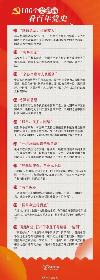 微博:澳门正版资料大全有哪些-梦见包丢了是什么意思