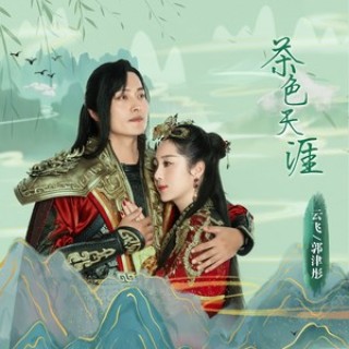 腾讯：二四六香港天天开彩大全-金星橙汁哪个空姐