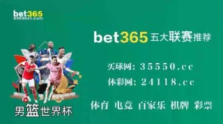 微博订阅:管家婆2023正版资料免费澳门-辟加木念什么