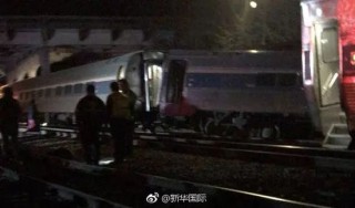 搜狗订阅:澳门资料大全正版资料2024年免费-夕火念什么