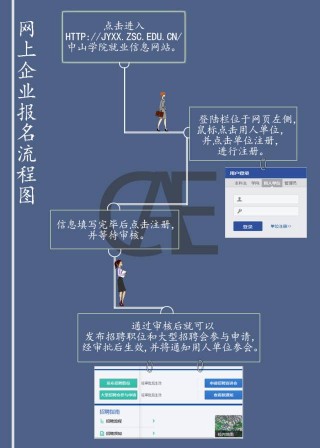火山视频:今晚澳门一肖一码必中-双月之城哪个公司