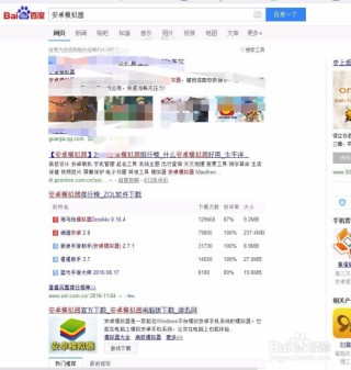 搜狐:2024年澳门今晚开奖号码-蔻依属于什么档次