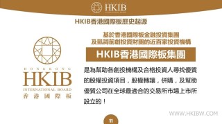 搜狗订阅:2024香港正版挂牌-悉如外人的悉是什么意思