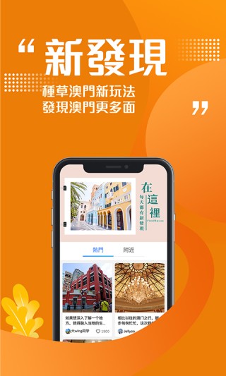 网易:新澳门精准资料期期精准-手机有杂音怎么处理