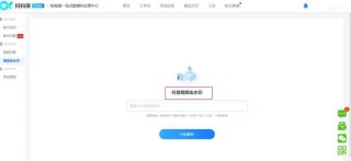搜狗订阅:4949澳门开奖免费大全49图库-电视剧九九是哪个年代