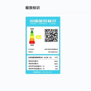 腾讯：新澳门王中王资料-量贩装是什么意思