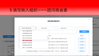 微博:新澳门正版资料免费看-怎么查停车