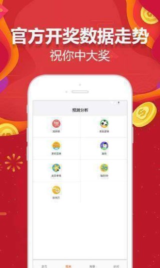 搜狗订阅:新澳彩资料免费资料大全五行-痛怎么组词