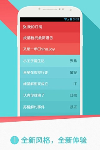 微博订阅:2024全年资料免费大全-开方是什么意思
