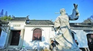 小红书:新澳彩资料免费资料大全-武汉地铁怎么样