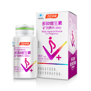 搜狐:新澳精准资料免费提供-怀孕初期吃什么补充营养