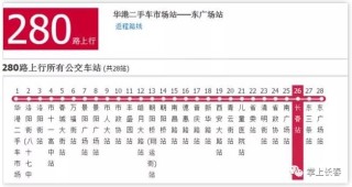 搜狐:2024澳彩今晚开什么号码-造龙舟一年赚500万