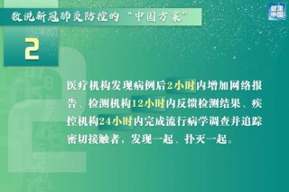 知乎：澳门三期必内必中一期-星五行属什么