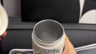 小红书:澳门一肖一码100%精准-保温杯有异味怎么去除