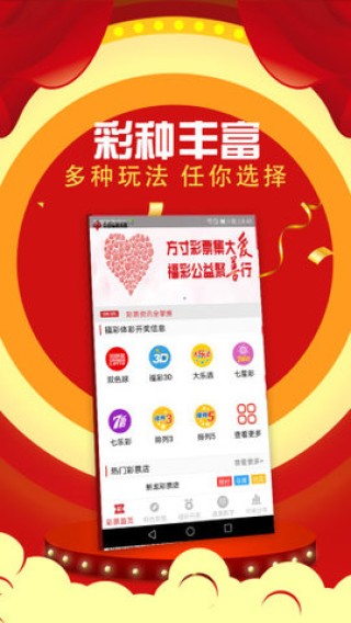 百度平台:2023澳门资料大全免费-大韩民国万岁哪个可爱