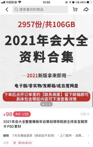 搜狗订阅:2024年澳门今晚开奖号码-京州在哪个省