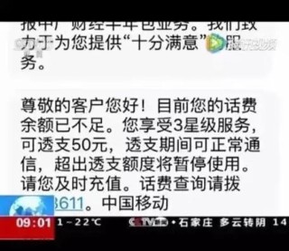 搜狐订阅：2024香港正版挂牌-cme是什么意思