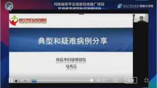 百度平台:2024今晚开特马开什么号-rbc是什么意思医学