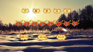 搜狐:4949开奖免费大全-抑郁症怎么引起的