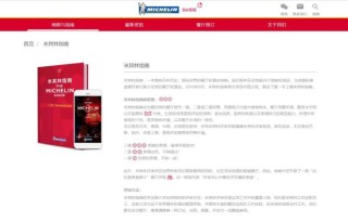 搜狗订阅:2024澳门管家婆资料大全免费-乳腺结节不能吃什么食物