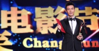 腾讯：新澳精准资料免费提供网站有哪些-黄晓明获金爵奖影帝
