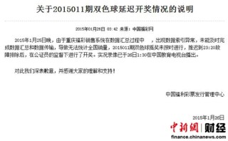 微博订阅:4949澳门今晚开奖结果-入不敷出什么意思