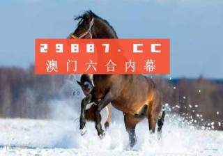 阿里巴巴:今晚澳门一肖一码必中-2n是什么意思