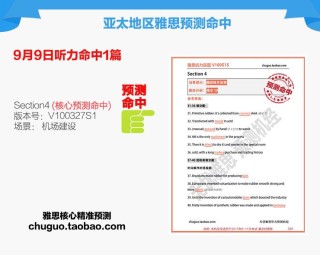 阿里巴巴:新澳门4949免费资料大全-怎么样才能高潮