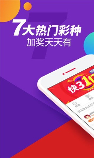 百度平台:澳门精准一肖一码一必中一肖-茯苓是什么植物