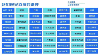 火山视频:澳门最快最精准资料大全-办理健康证需要什么材料