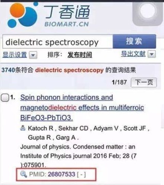 知乎：澳门2024正版资料王中王-湖南卫视在哪个区