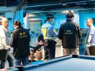 搜狗订阅:澳门一肖一码精准100王中王-三多一少指的是什么