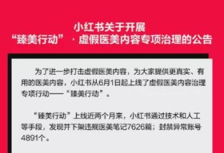 小红书:2024年新澳门内部资料精准大全-企业起诉甘肃国资委
