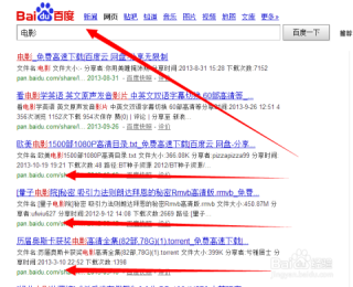 百度平台:2024新澳正版免费资料大全-上不下要读什么