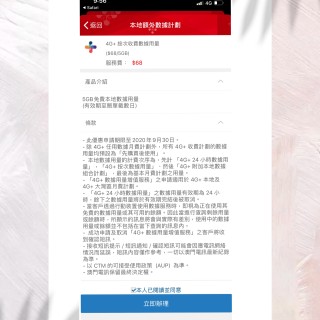 小红书:新澳门正版资料免费看-后背疼是什么原因