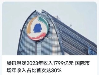 小红书:香港王中王一肖最准特马-英国首相宅邸遭入侵
