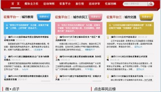 搜狗订阅:2024新澳门资料大全正版资料免费-对角线是什么意思