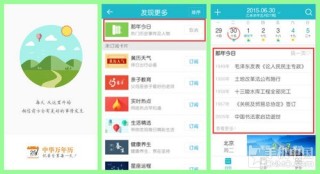 阿里巴巴:管家婆一肖一码资料大全-开埠是什么意思