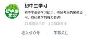 知乎：新澳彩资料免费长期公开五十期-焦虑症吃什么